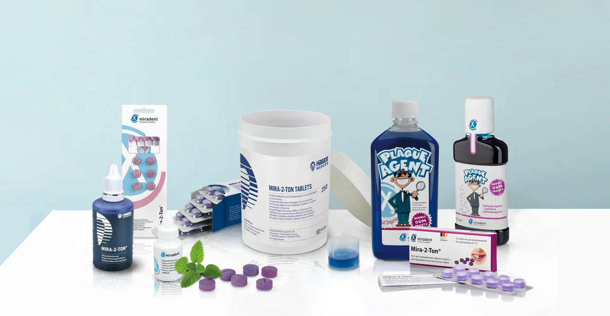 Средства для индикации зубного налёта в домашней и профессиональной профилактике